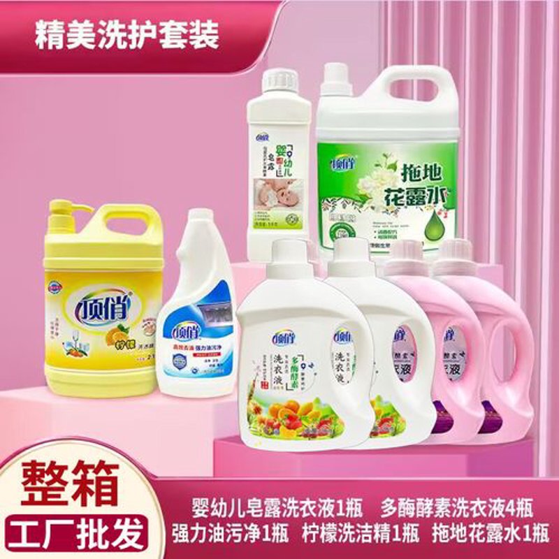 小商品批发，如何在众多商家中脱颖而出？