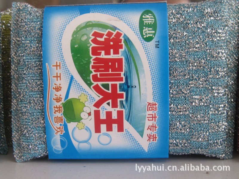 日用百货批发，如何找到合适的供应商？