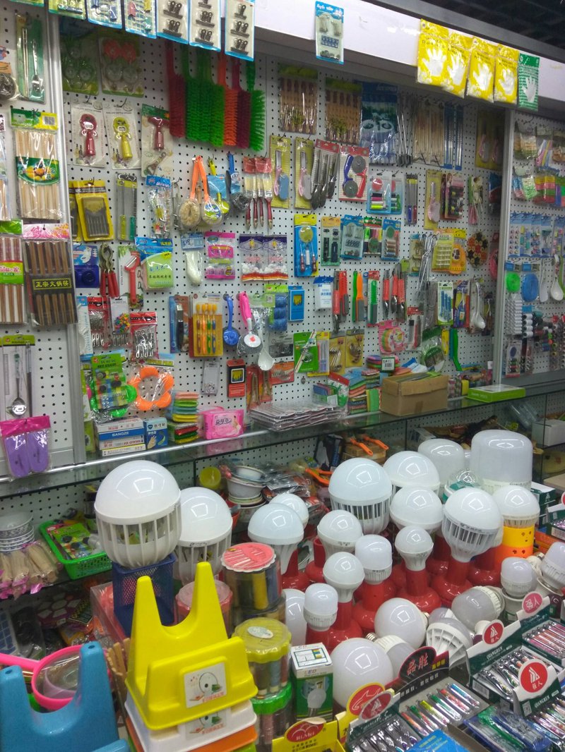小商品批发——如何在竞争激烈的市场中脱颖而出？