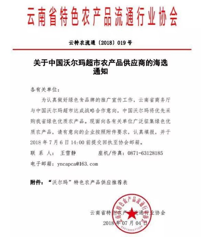 小商品批发：如何选择性价比高的批发渠道？